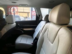 كيا تيلوريد